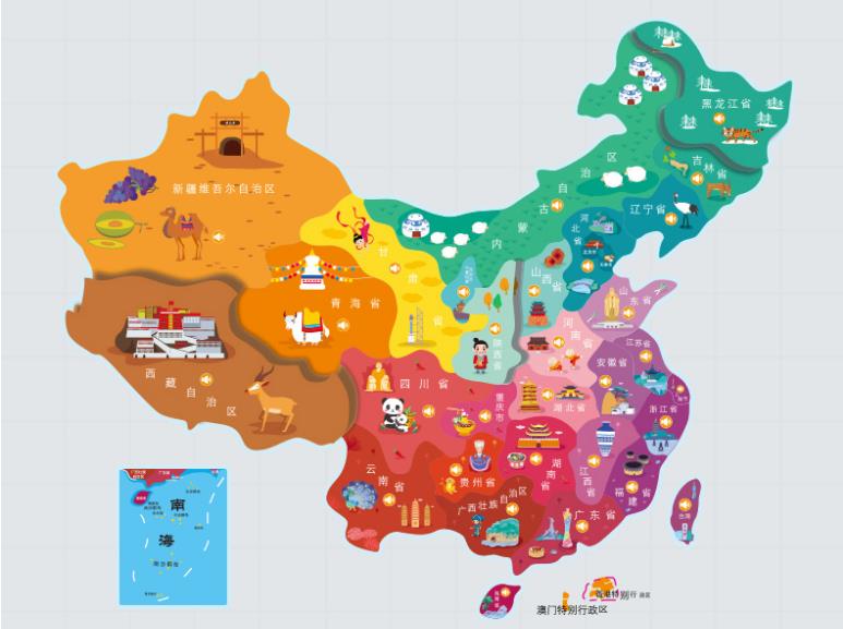 衡水名酒回收.jpg